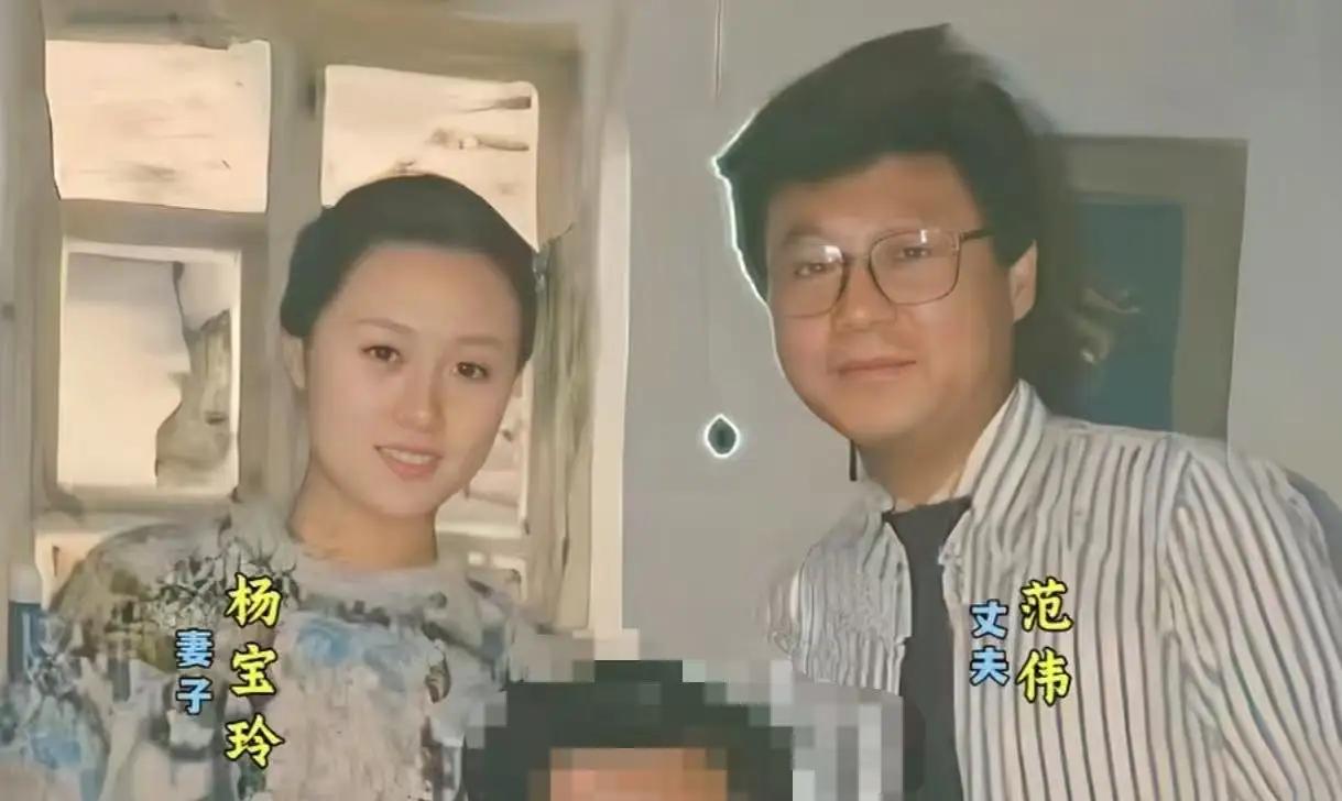 范伟相亲奇遇：狼吞虎咽吃出姻缘，健康才是最大底气

诸位朋友，今儿咱们单说一桩发