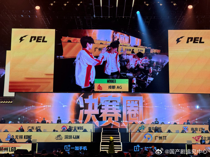 AG花花独狼吃鸡花花三连暴走MVP花花 我真的要疯了😭决赛圈独狼三连暴走这操作