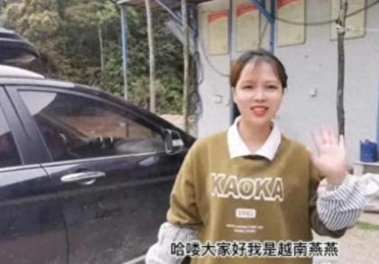 越南女子嫁到福建，生两个孩子，母亲来中国看望，见到女子的家，目瞪口呆：这是一座宫