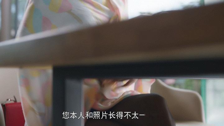 这叫故意扮丑？？现在演电视剧都有偶像包袱？？[笑哭]
不明白，相亲不喜欢就拒绝，