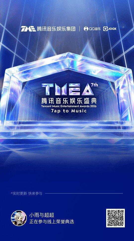 帮我助力一下