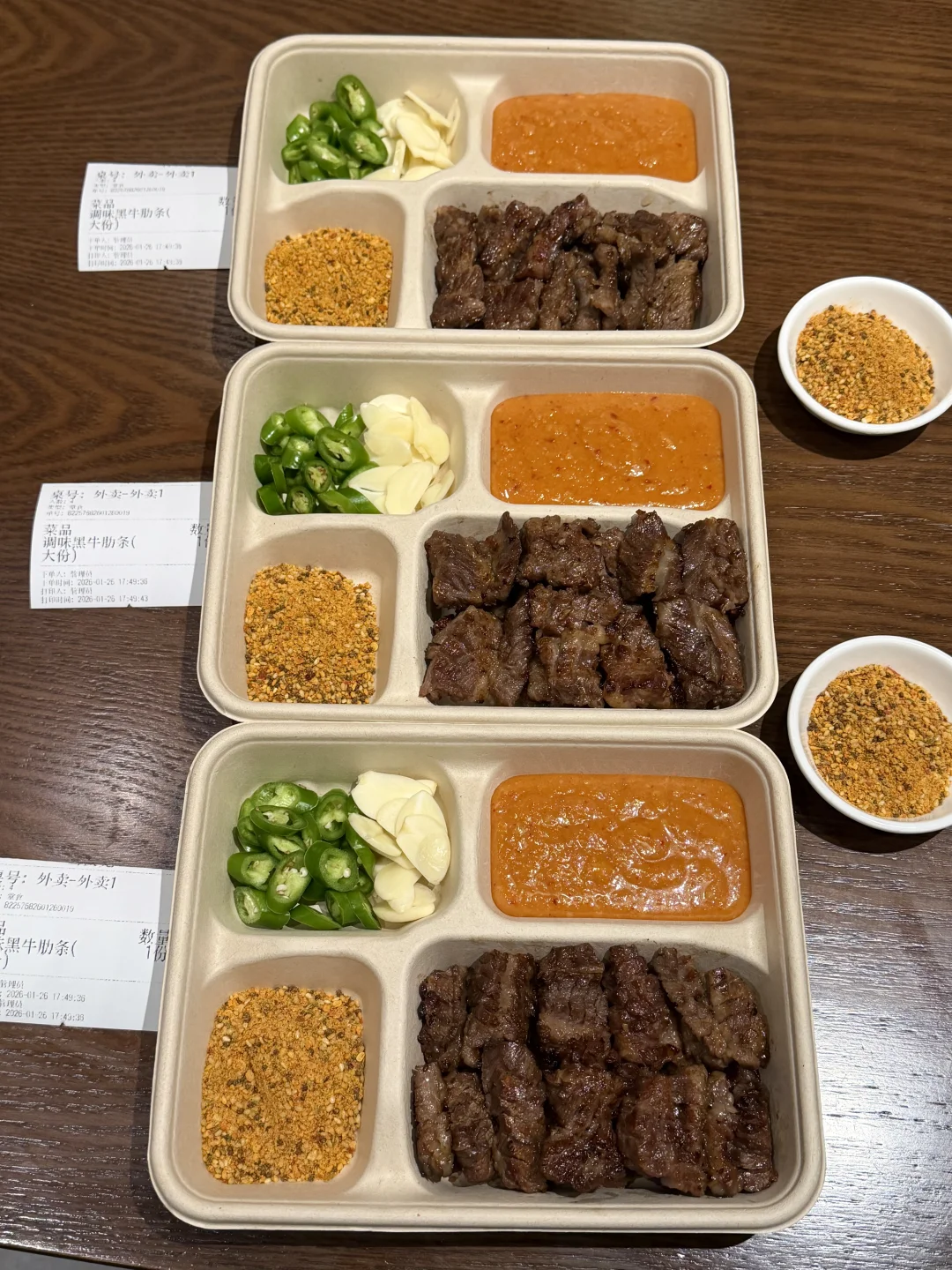 感谢孙俪…确实是上海数一数二好吃的🥹🥹