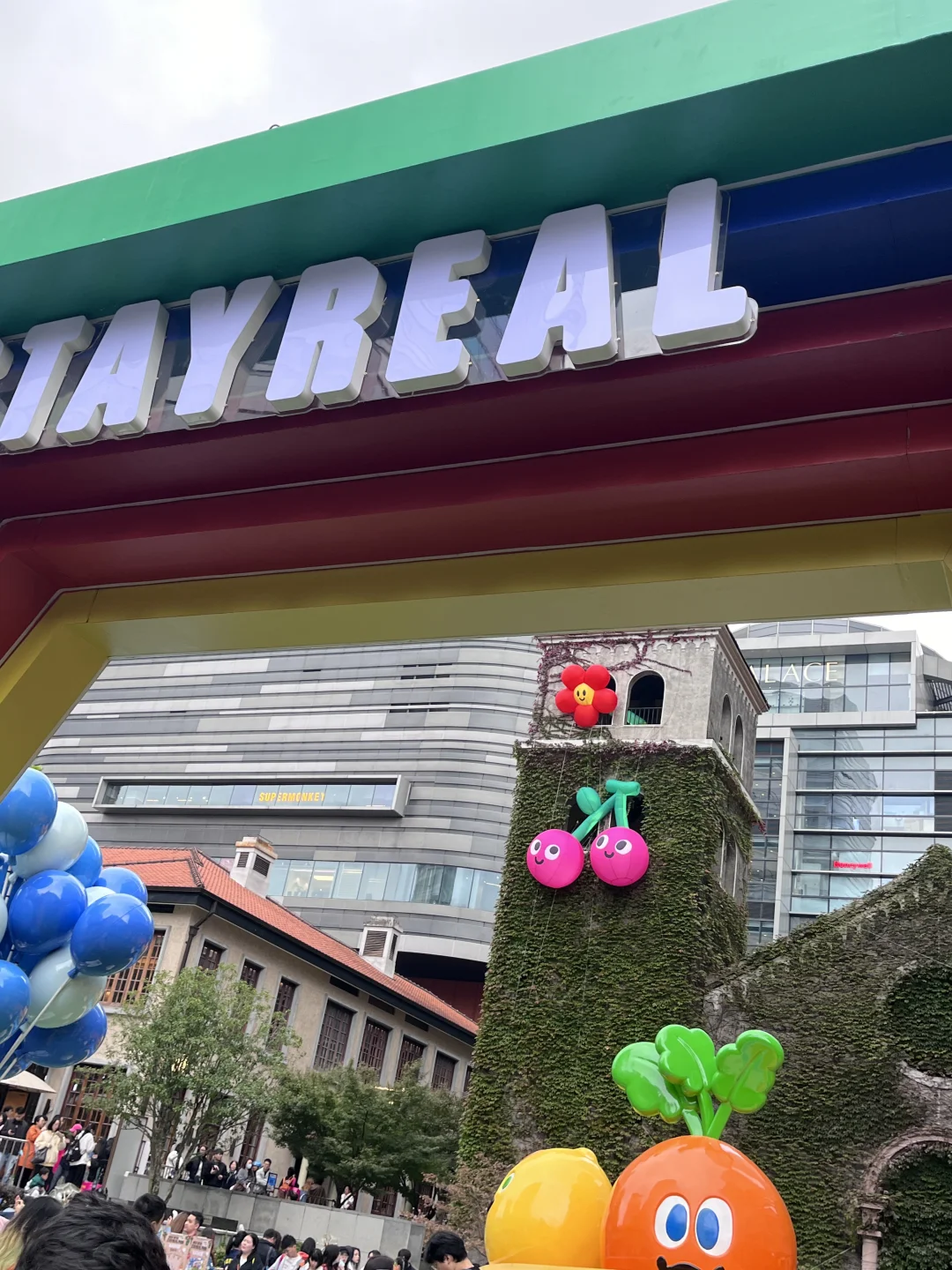 stayreal park