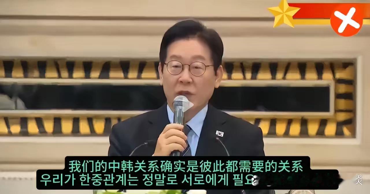 不要提韩国鸡鸡的事了，人家美国韩国人可是被称为“屋顶上的韩国人”在美国黑人暴乱时