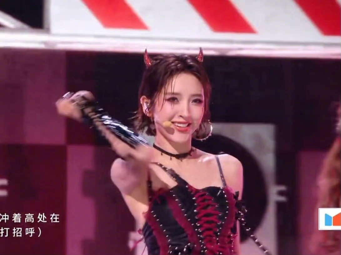 唐艺昕rap唐艺昕开头没偷摸骂我两句吧这段rap唱的也太可爱了吧 叽里咕噜的没偷