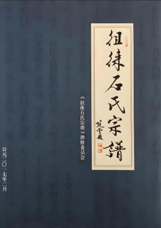 农村亲戚邻里之间的辈分，转折来去，有时真没法叫，亲兄弟论起来能成祖孙俩，两乔叙起