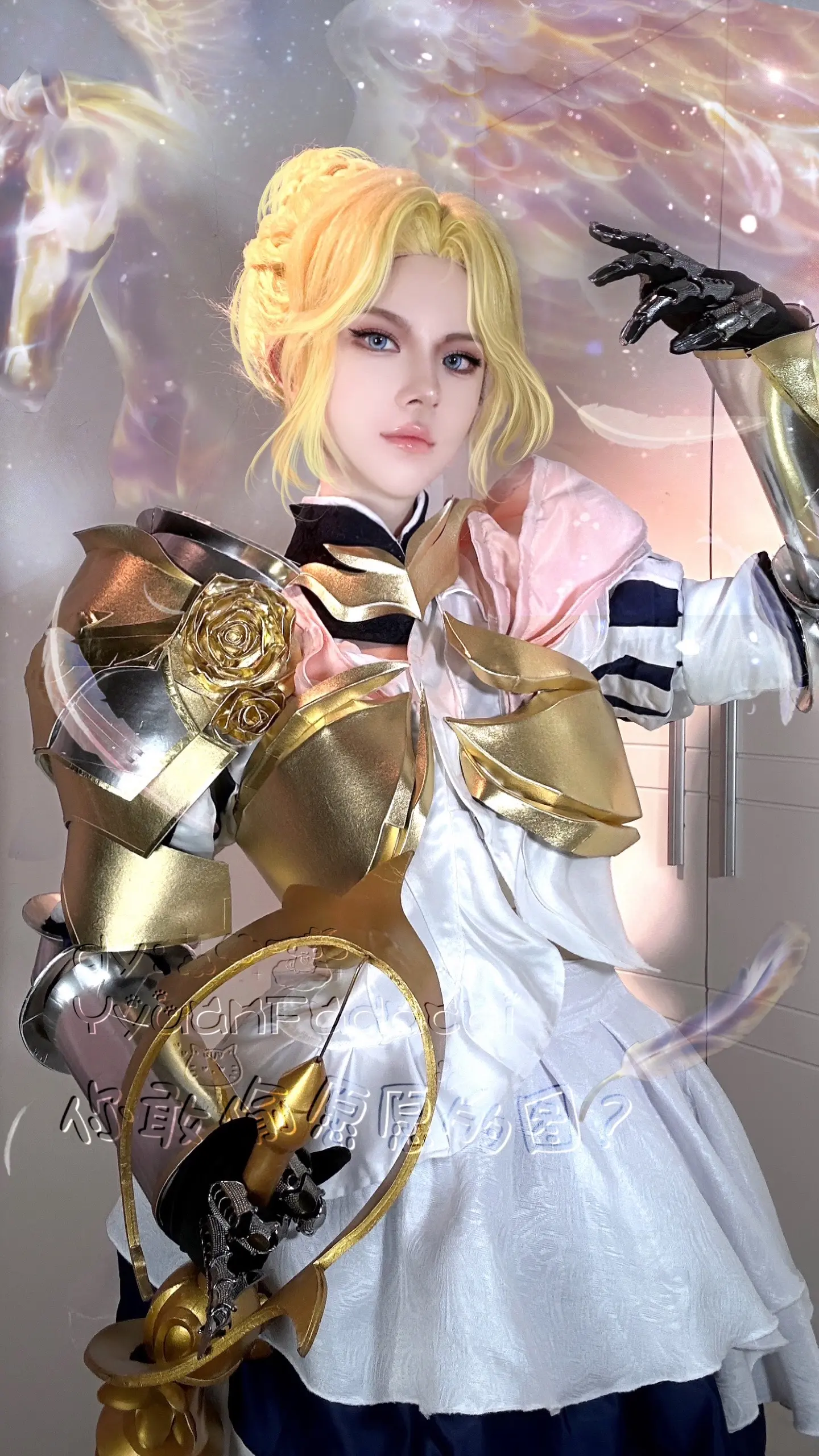 她意识差是她的事 能不能带赢她才是我的事