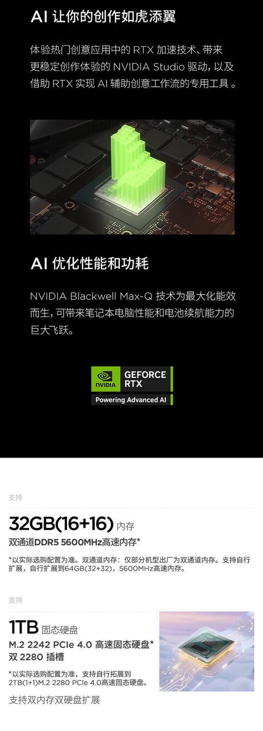 数码先生 联想这个游戏本国补券后10000出头感觉性价比还是不错的，尤其是如今内