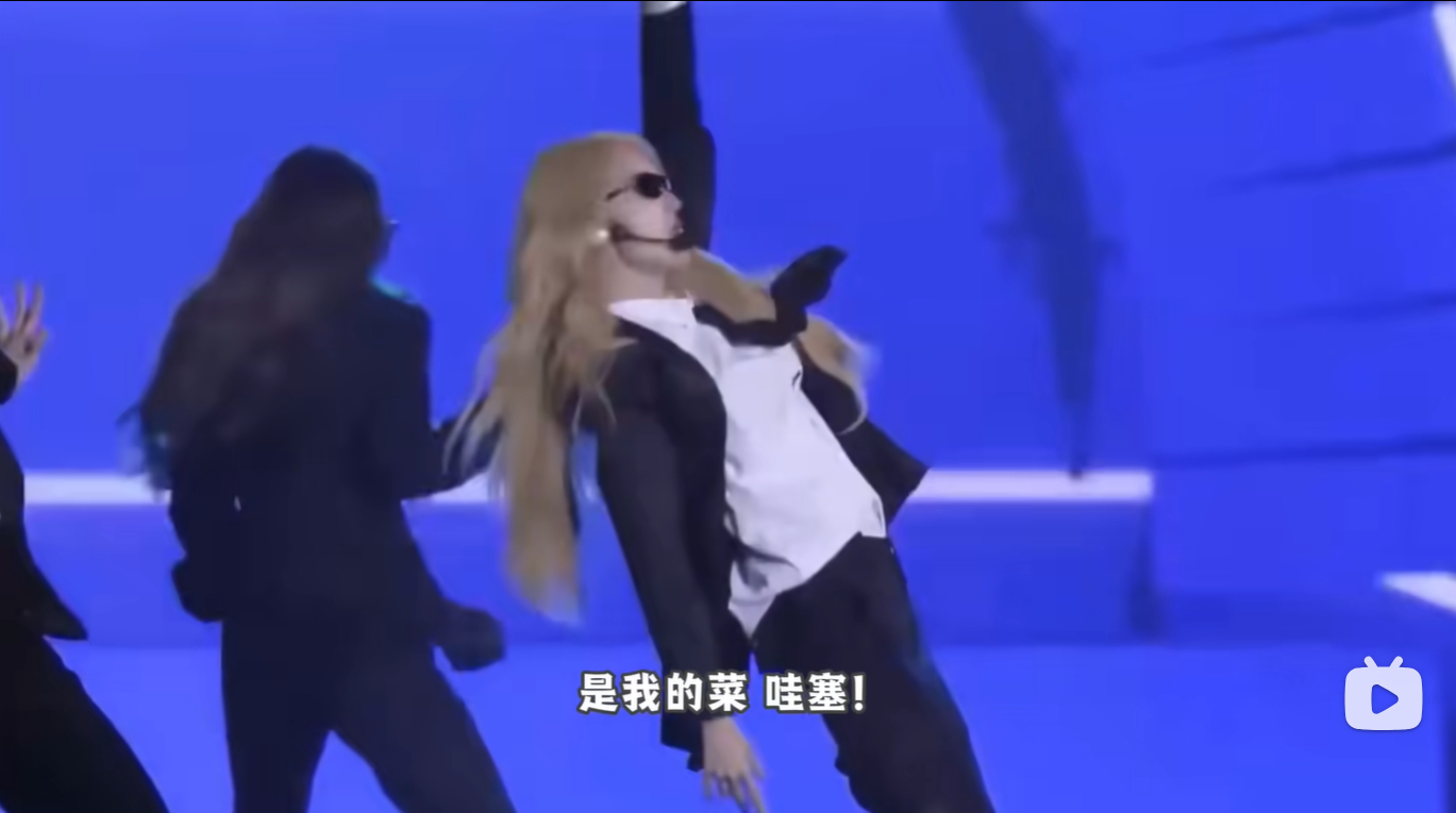 这首歌是给小贱贱量身定做？ 