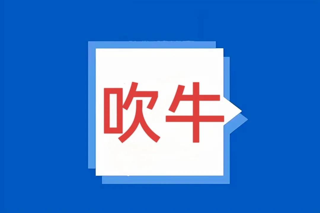 简直天方夜谭，有人居然说丰田第五代Prius可以做到1升油跑39.6公里，加满一