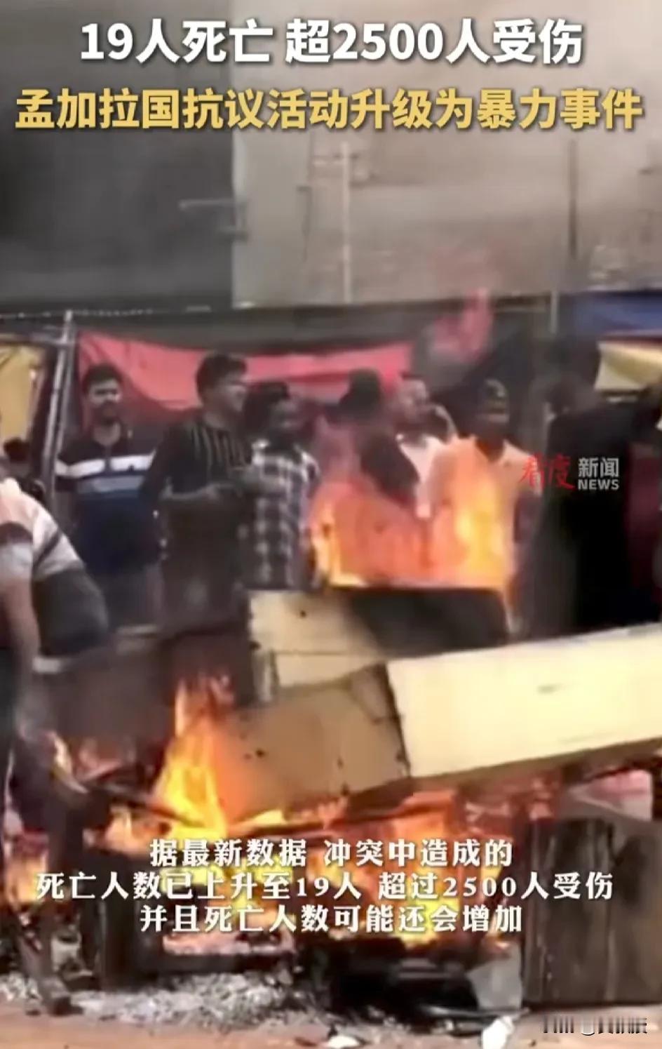孟加拉国闹大了！
龙生龙，凤生凤，老鼠生来打地洞
孟加拉国从上世纪70年代独立以