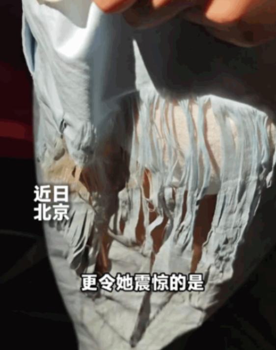 谁能料到！北京一名女子打车赶往机场，上车安稳落座才十分钟，臀部突然传来一阵刺骨的
