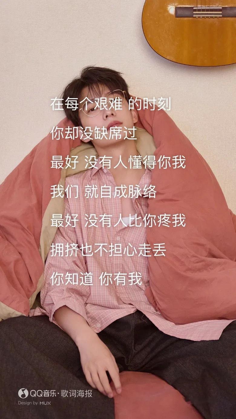 给大家▶️一首 最好