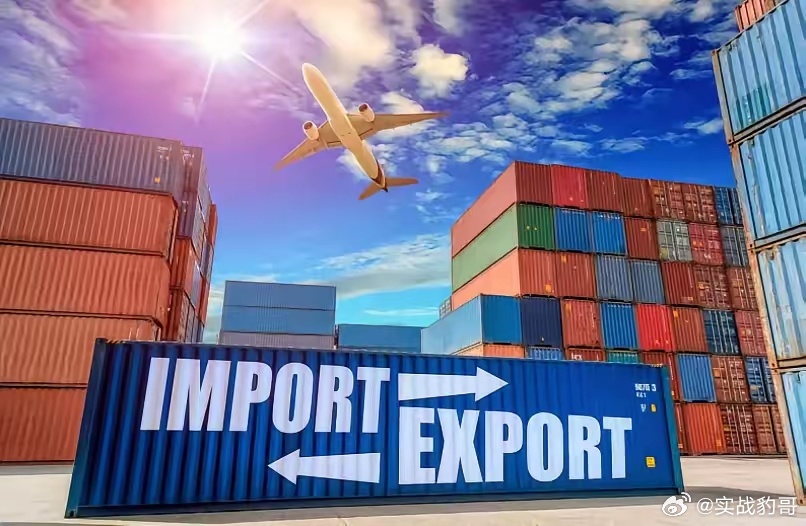 大家发现了吗？国内正迎来三大回流，信号非常强烈！第一个，外贸回流，全球订单正“逃