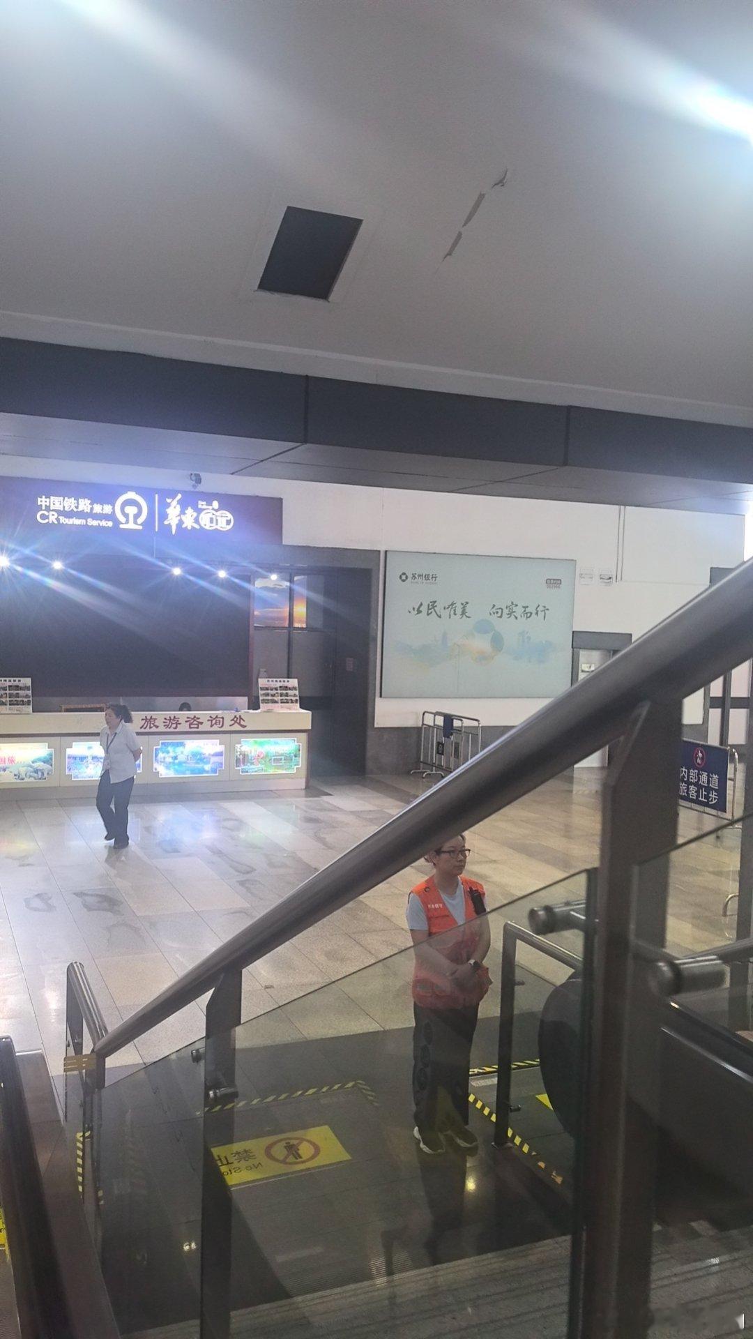 包容性最强的城市 苏州
