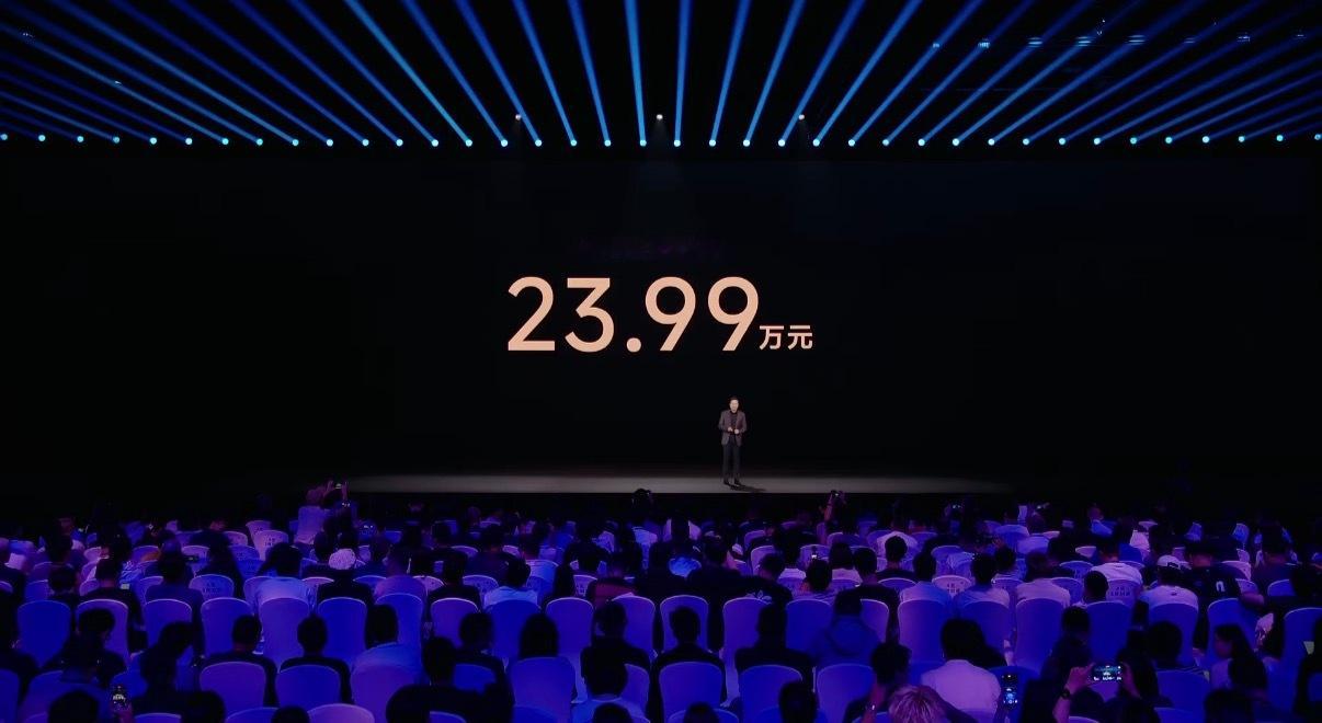 小米澎程N70两款价格：N70 Pro 20.99万N70 Max 23.99万