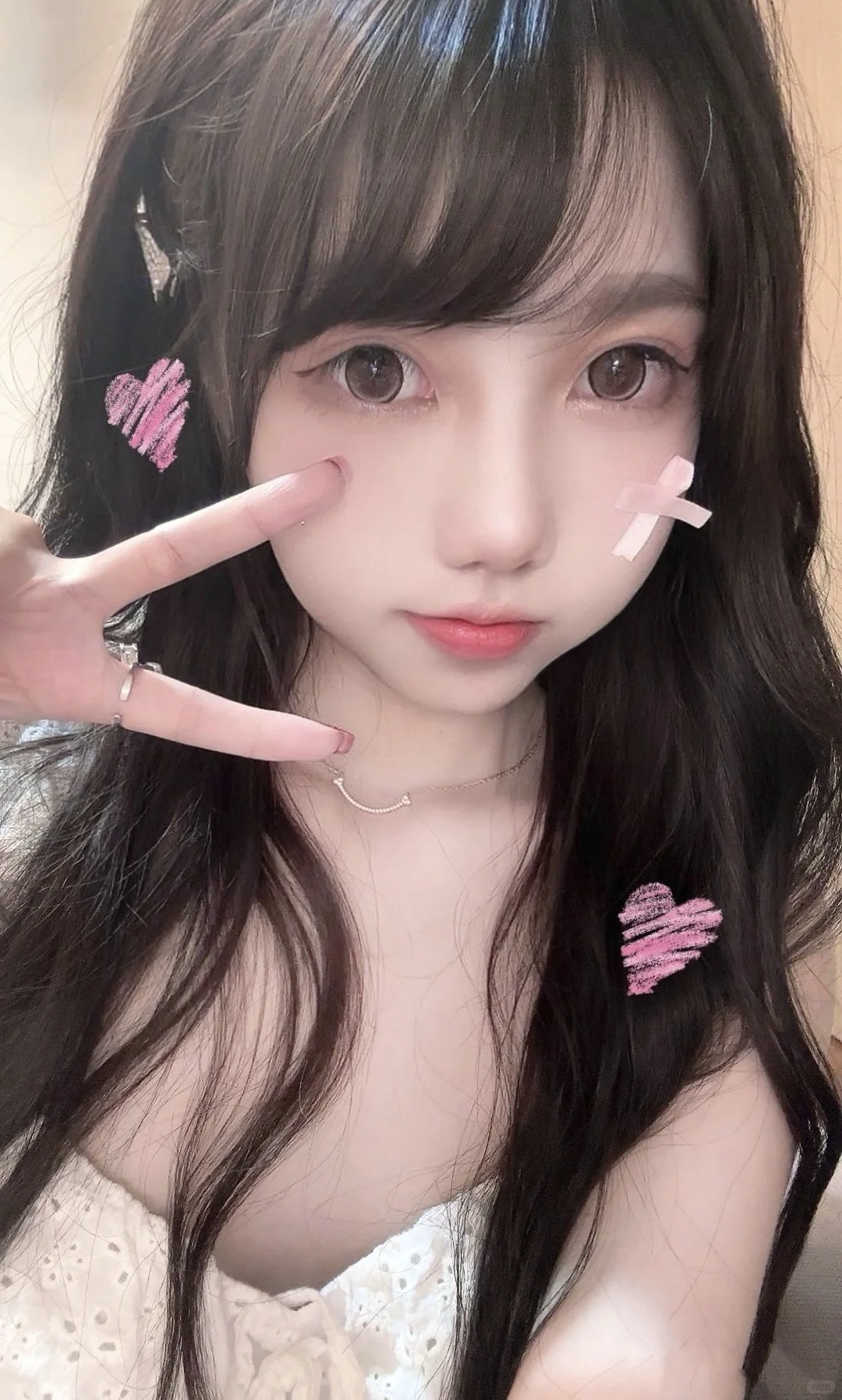碎了