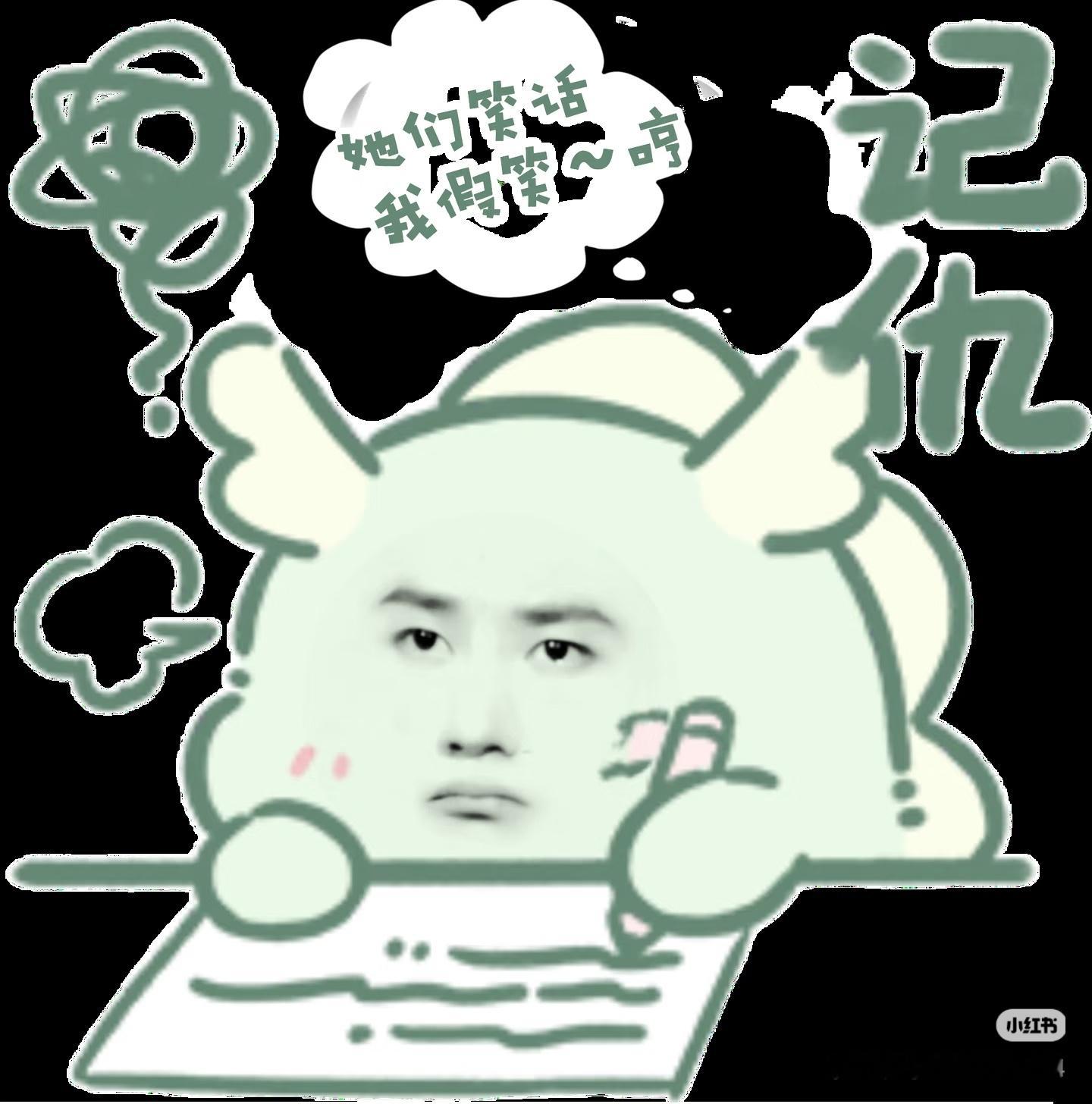 博子跟ibo是有点对抗路情侣那意思的。博子看着不爱说话，但其实特别爱暗戳戳回应。