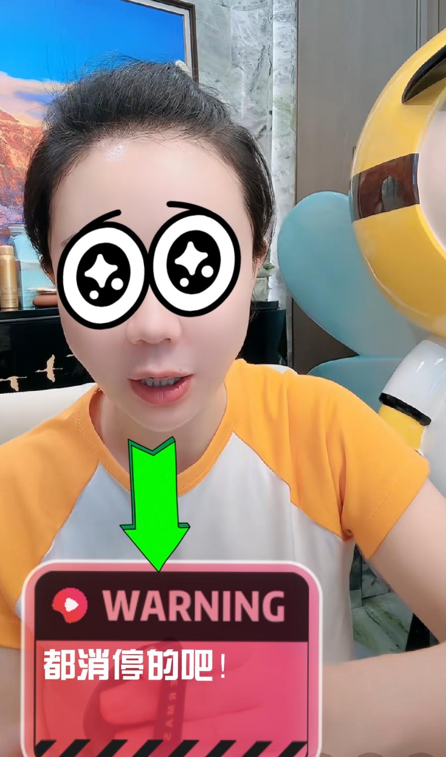 海拉尔离婚事件：事件最开始就是各种造黄谣，之前是造谣阿卡冰、冰父母，现在是其他女