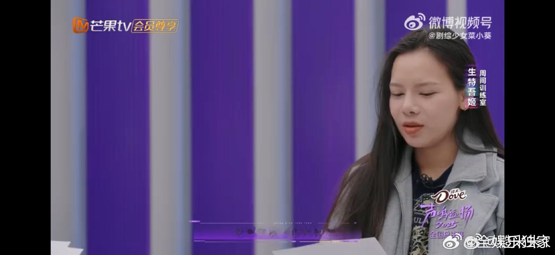 生特吾姬天赋型选手一点就通声鸣远扬救命！生特吾姬版《走钢索的人》加爵士气声，已经