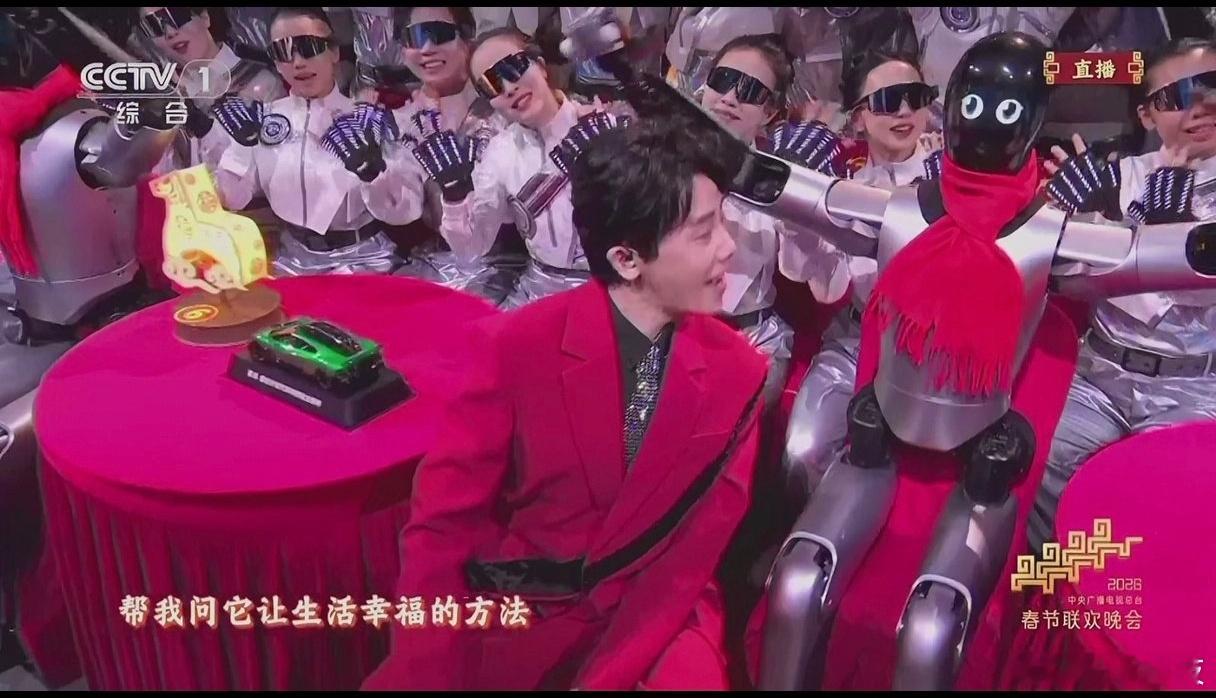 春晚同款被追觅包圆了哇塞，看春晚看到追觅，而且追觅是春晚智能科技⽣态战略合作伙伴