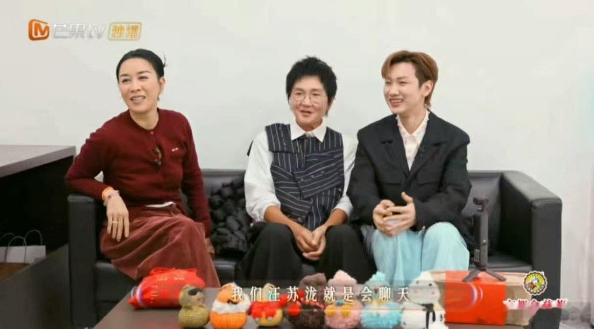 那英 我们泷泷就是会聊天   声生不息采访现场，汪苏泷来到那英孙楠处，被问两季哪