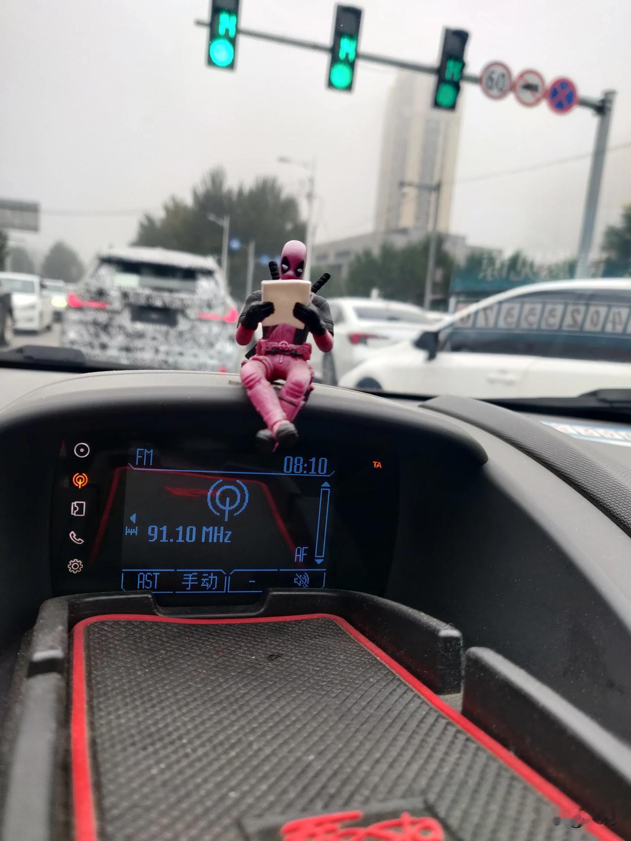 穿上马甲就可以肆意妄为？
为什么沈阳那么多的测试涂装车都随意超速？
至少我遇到过
