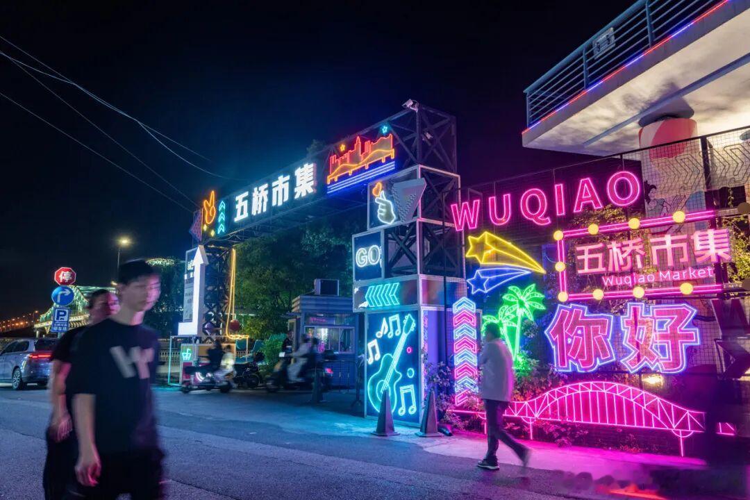 温州的夏夜烟火真的藏不住了！各区县夜市各有韵味✨鹿城桥下夜市氛围感拉满、洞头渔港