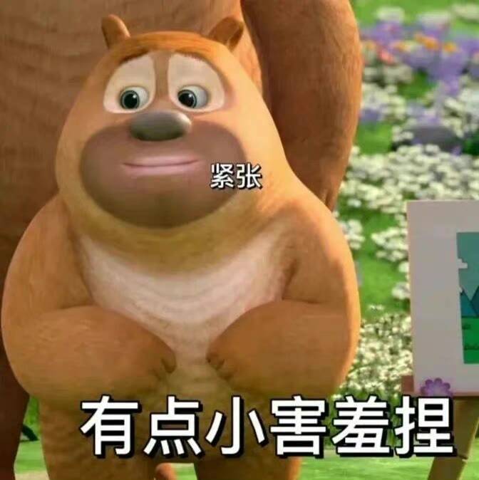 “你的名字是我见过最短的情诗” 