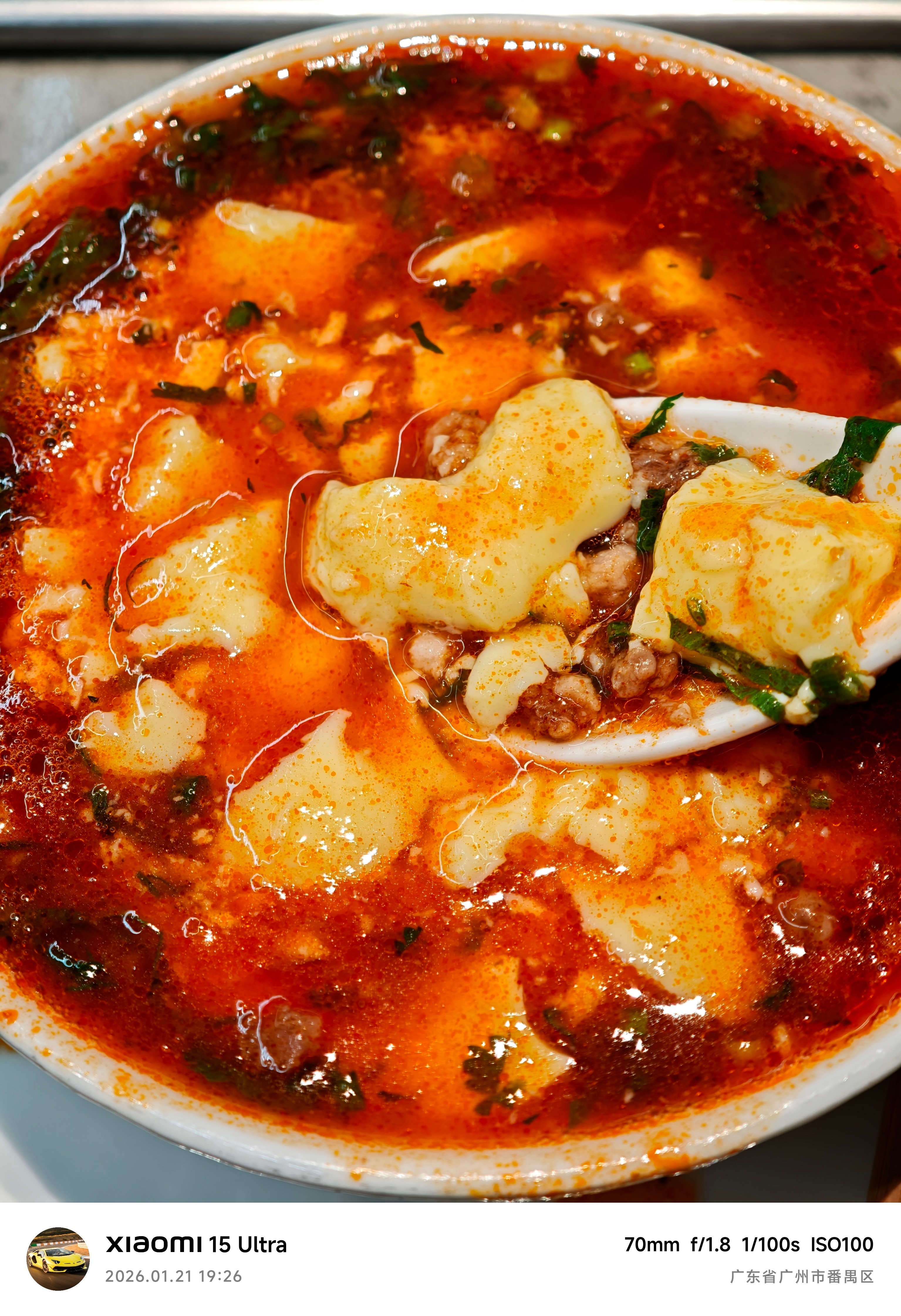 晚上吃了海底捞！（深夜放毒 我的美食日记）还是没有黄金小马🐴 海底捞回应送黄金