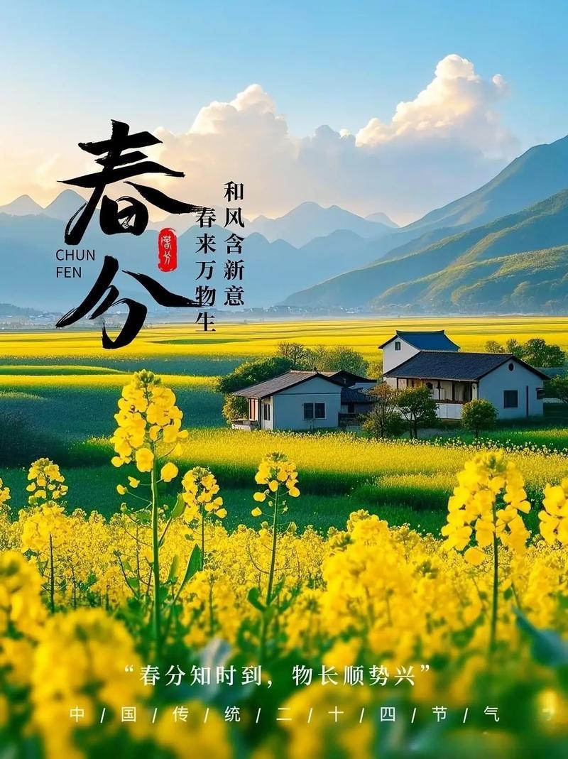 春节饮食可得多注意。首先别暴饮暴食，春节美食多，很容易吃撑，肠胃负担会加重。像我