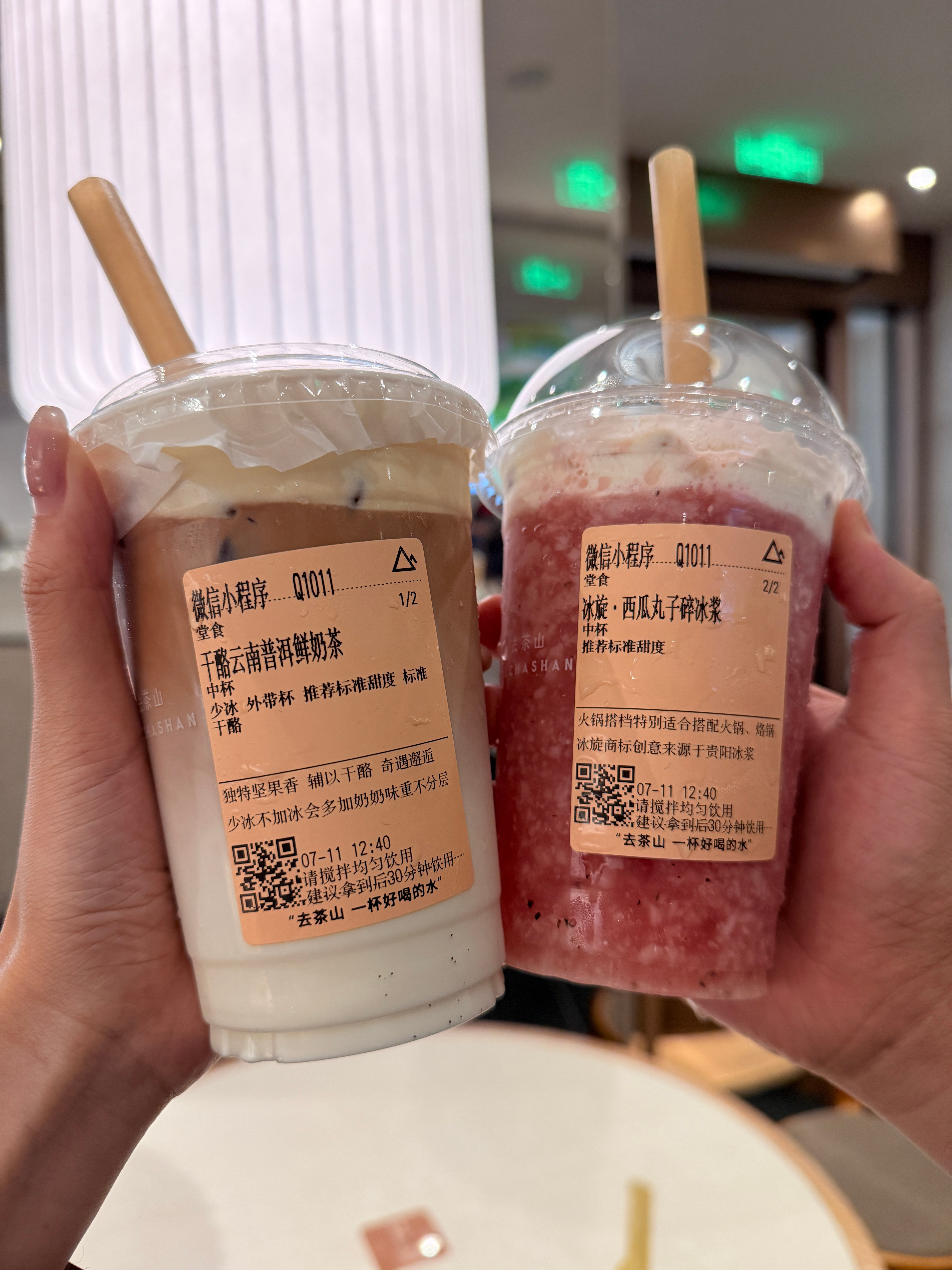 论一个人在上海一天能吃多少东西[阴险] ​​​