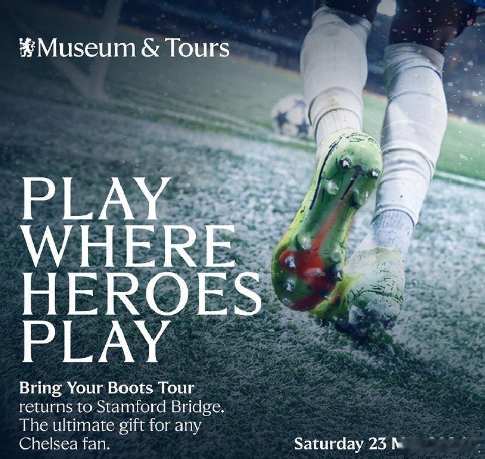 切尔西五大联赛足球 切尔西开放入场体验，可穿球鞋在斯坦福桥罚点球，价格175欧。