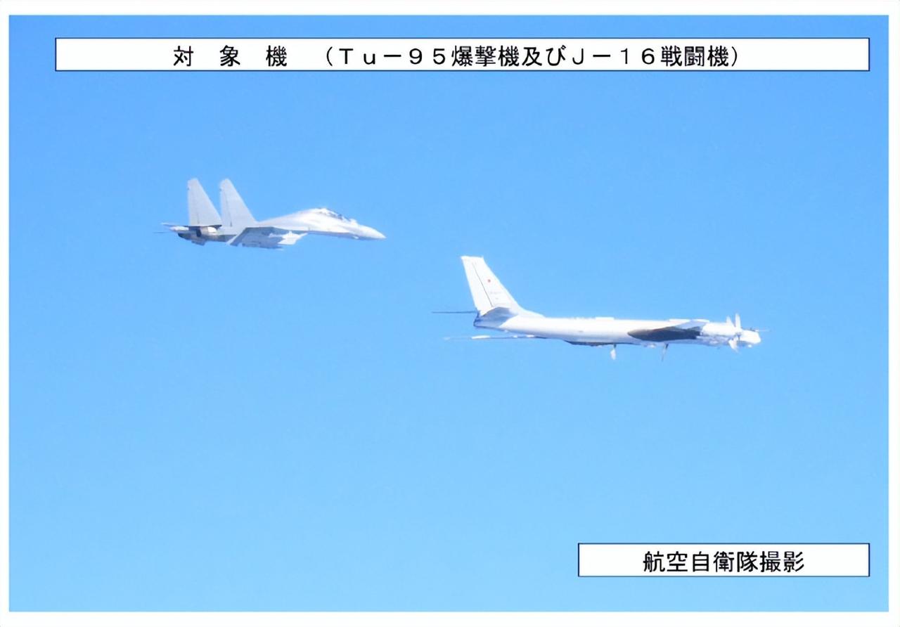 据俄罗斯媒体“俄新社”报道，当地时间2026年1月9日，俄罗斯政府扩大了对日本、