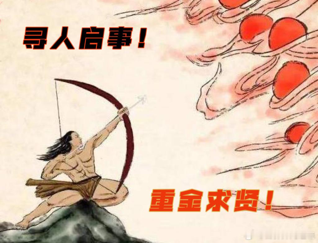 📌 这个夏天的主旋律[允悲][允悲][允悲] ​​​