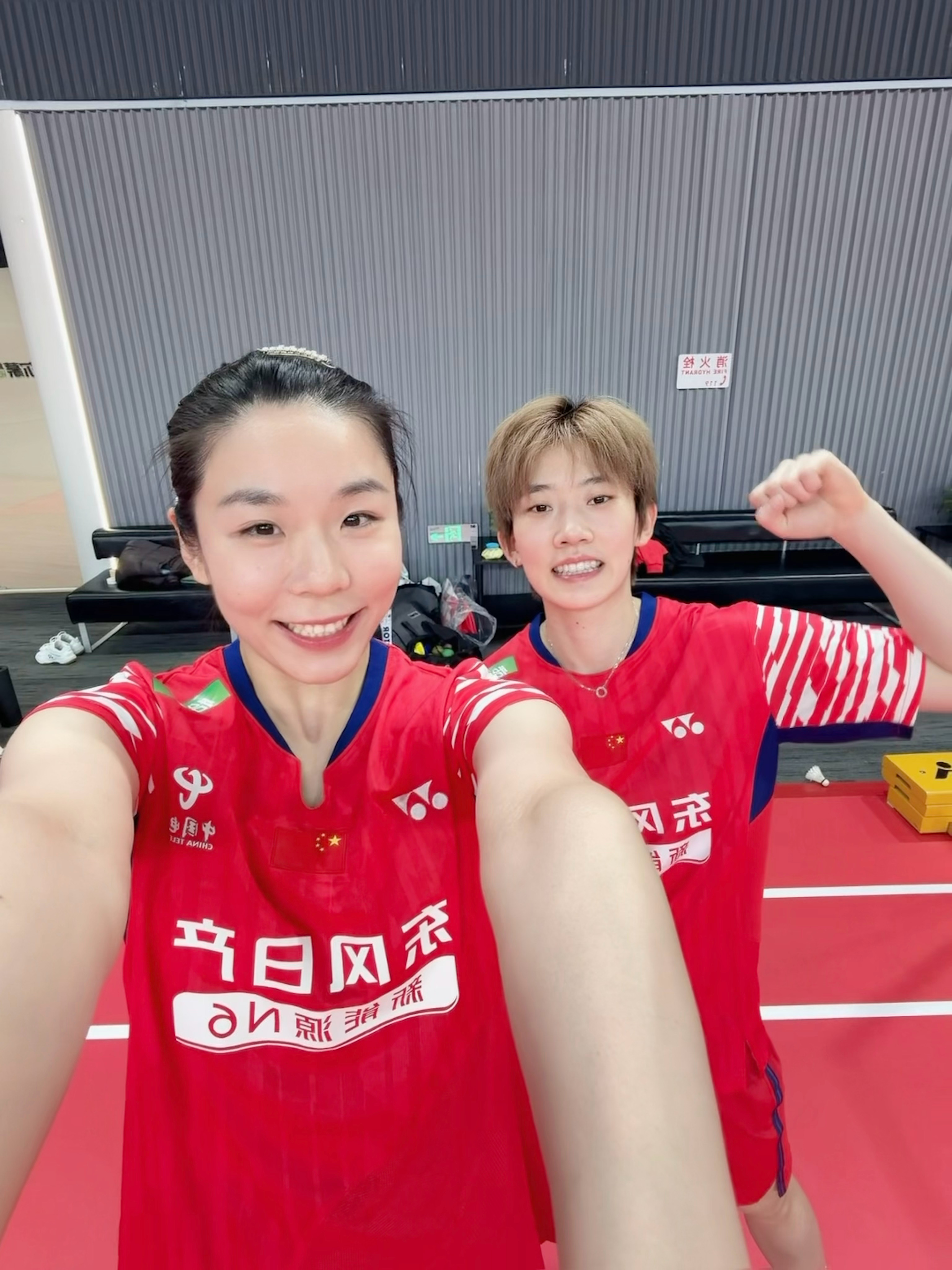 状态有了 机会没了 勇气还在 明年再来！废话不多说 看你的啦（今天依旧嘻嘻😜）