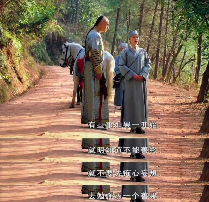 谁懂啊！老十七本人还在纠结当年的船！李东学与千问的神仙联动，把《甄嬛传》售后拉满