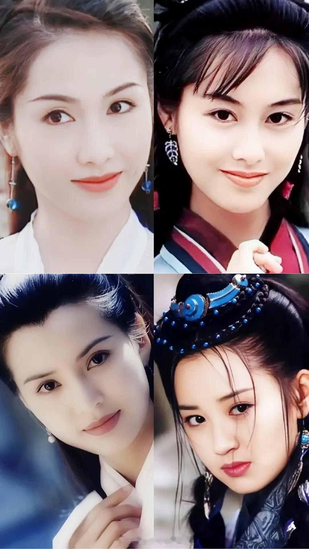 金庸小说的四大女主赵敏、黄蓉、小龙女、任盈盈谁最漂亮？ ​​​
