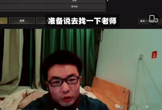 大司马与小司马联动知名游戏主播芜湖大司马与另一位“司马”系主播小司马的联动终于尘