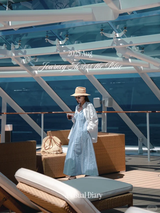 ⛱️爱美的妈妈最会溜娃「海上假期」我们双赢