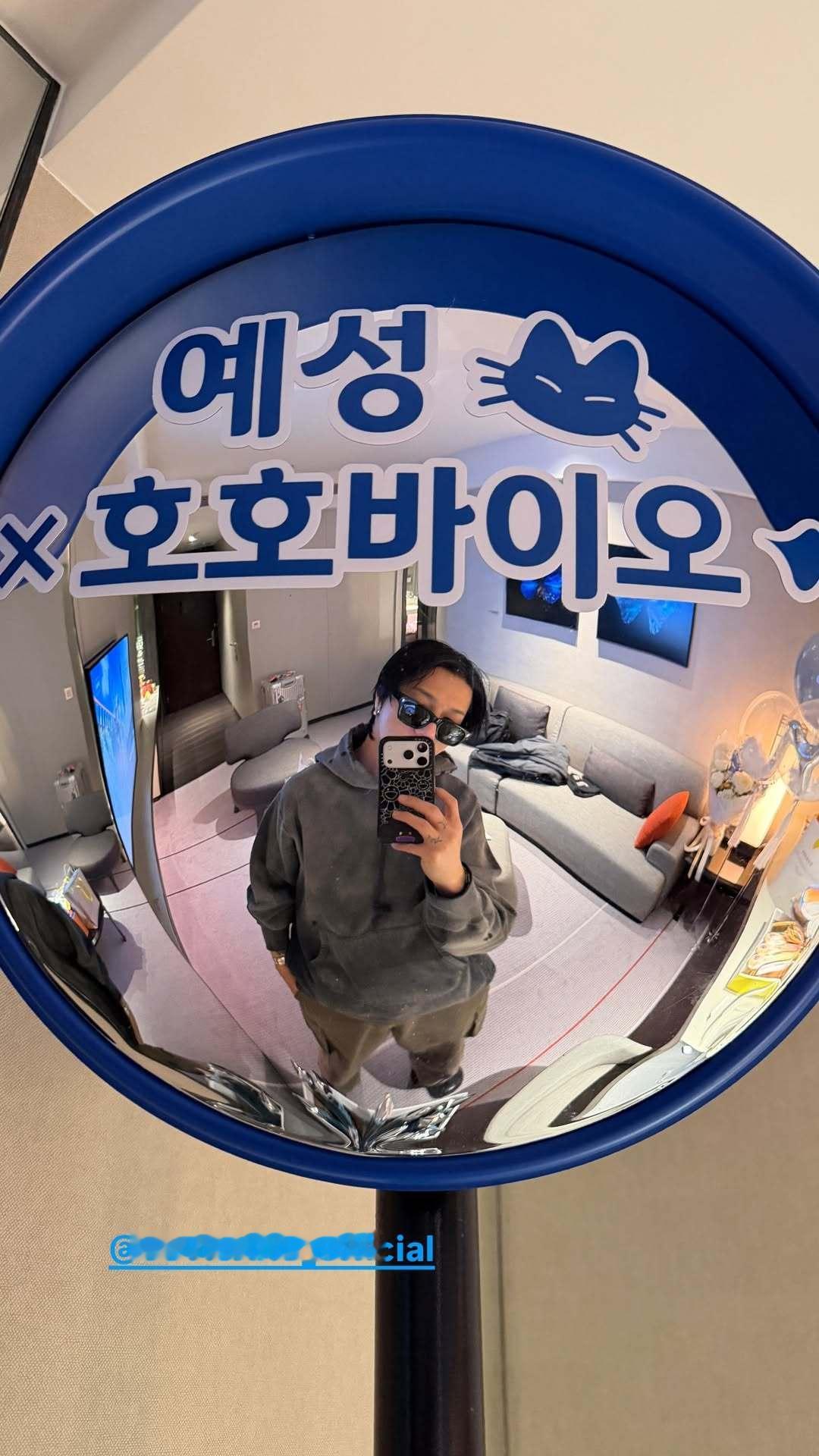 “CB百蓝_。260209金钟云 ins story更新： 