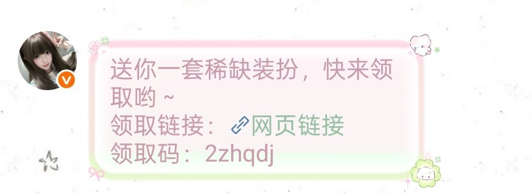 哼哼哼哼哼哼嘻嘻嘻嘻么么么么么