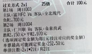 社区盾杯利物浦vs曼城 渣渣足球：今日实弹参考渣渣实弹参考原文：网页链接更多精彩
