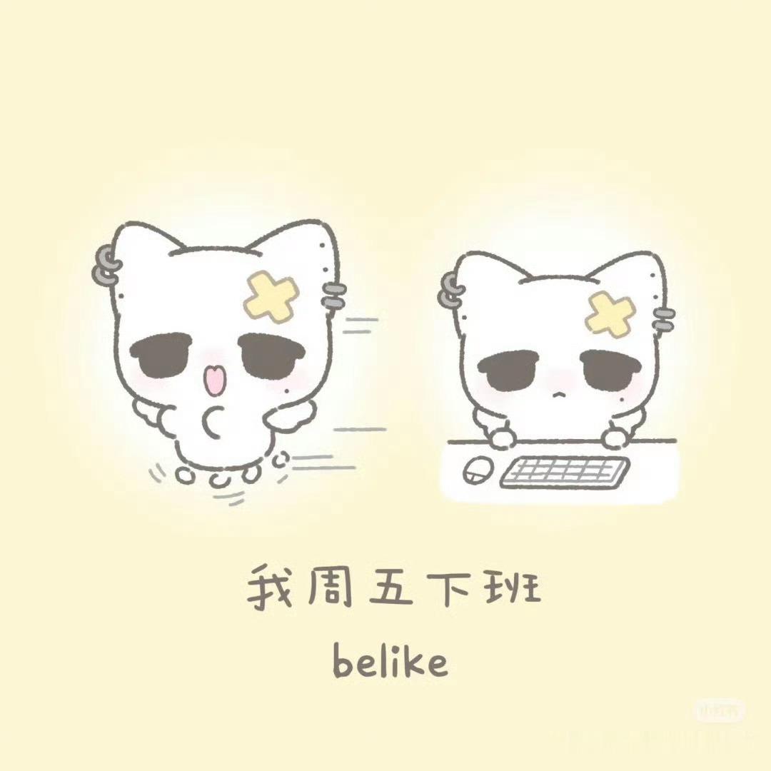 小竹志！我等你等的好苦啊！我周五下班belike为朱志鑫守护星愿✨朱志鑫廿一星途