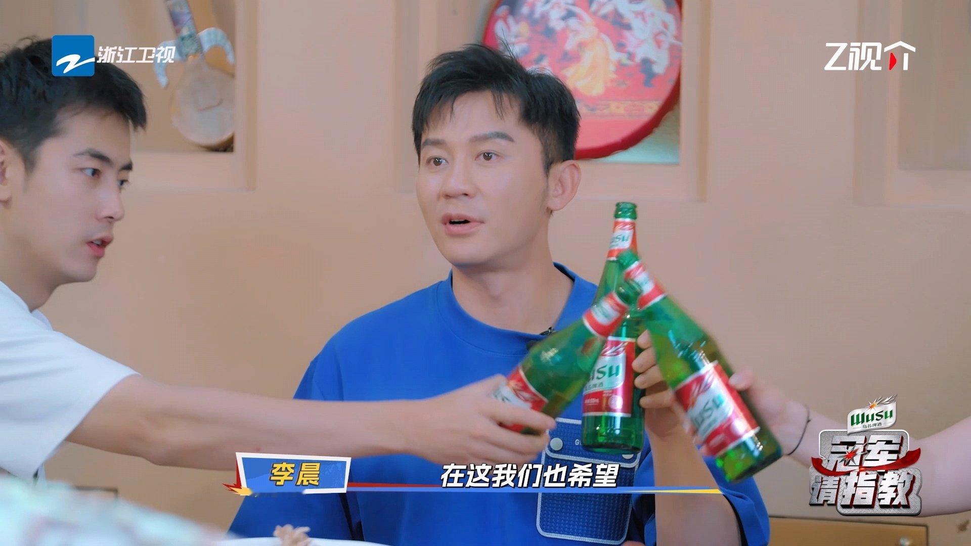 #李晨说希望中国的马术越来越好#李晨给中国马术发送祝福啦！！！李晨在节目里了解到