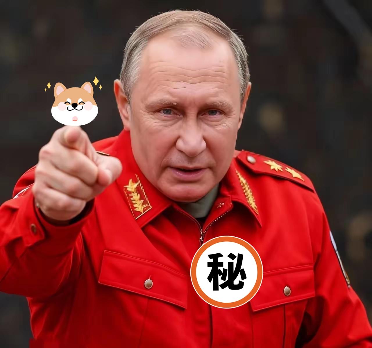 俄罗斯消息
12月1日，俄国防部宣布在顿涅茨克红军城（乌称波克罗夫斯克）持续推进