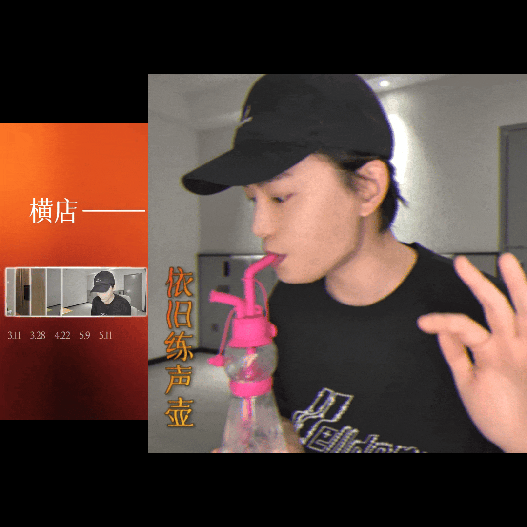 一点一点描摹你努力的痕迹，不是比旁人多了两百个小时，而是多付出了两百倍的心力🥺