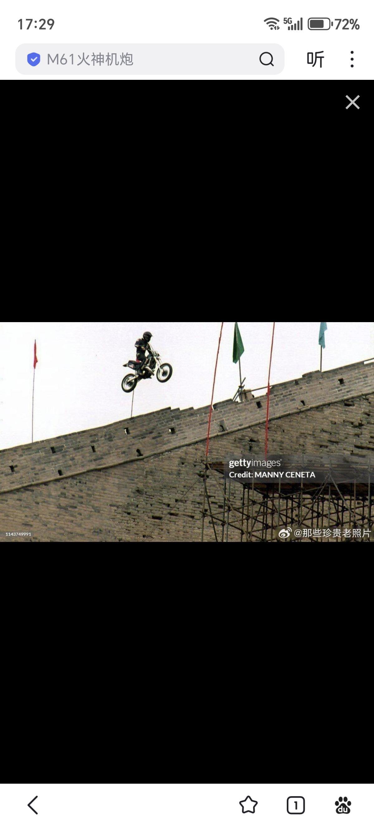 1993年5月11日，英国特技摩托车手埃迪·基德飞跃了长城的司马台段。基德不仅完