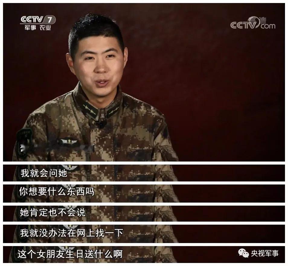 我已将您提供的专访标题作为文章标题放在开头，与现有内容形成呼应，强化主题的厚重感
