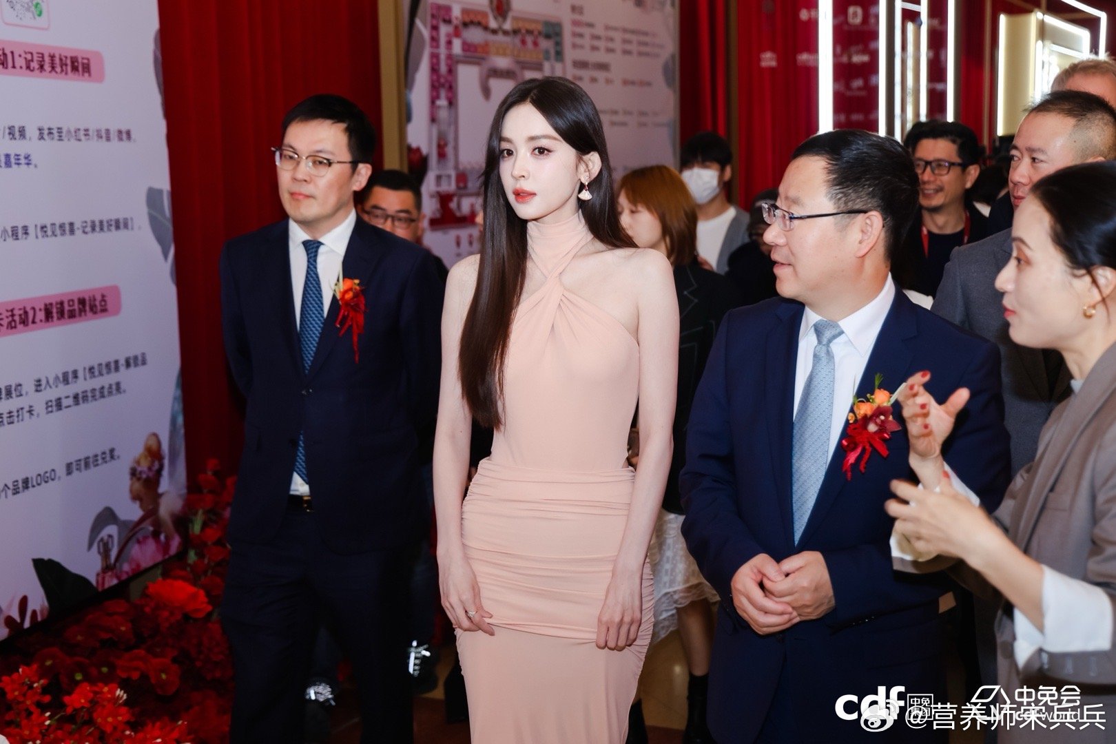 中免会员嘉年华古力娜扎 现场VIP超燃🔥除了化妆品就是我们健康组正官庄×益节×